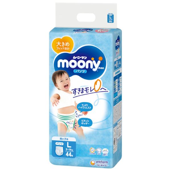 【新品・未開封品】ユニ・チャーム ムーニーマン 男の子 L 52枚x4袋 パンツ Lサイズ〕ムーニーマンマシュマロ肌ごこちモレ安心