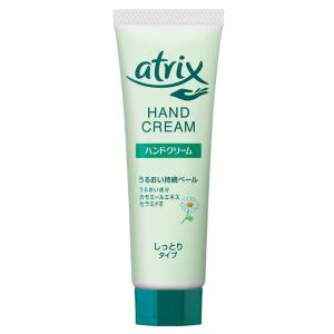 第一三共ヘルスケア ロコベースリペア クリーム 30g | イオン九州の