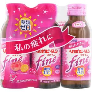 大正製薬 ゼナF0攻力液 50mL | イオン九州のネットスーパー