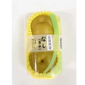 長崎県産などの国内産 シャインマスカット 1パック | イオン九州の