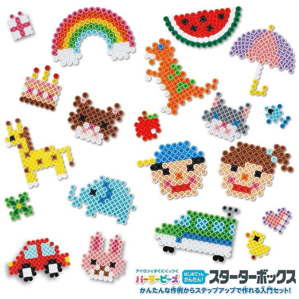 ★りゅうりゅう★ビッグバタフライとビーズのセット パーラービーズ パーラービーズ はじめてでもかんたん