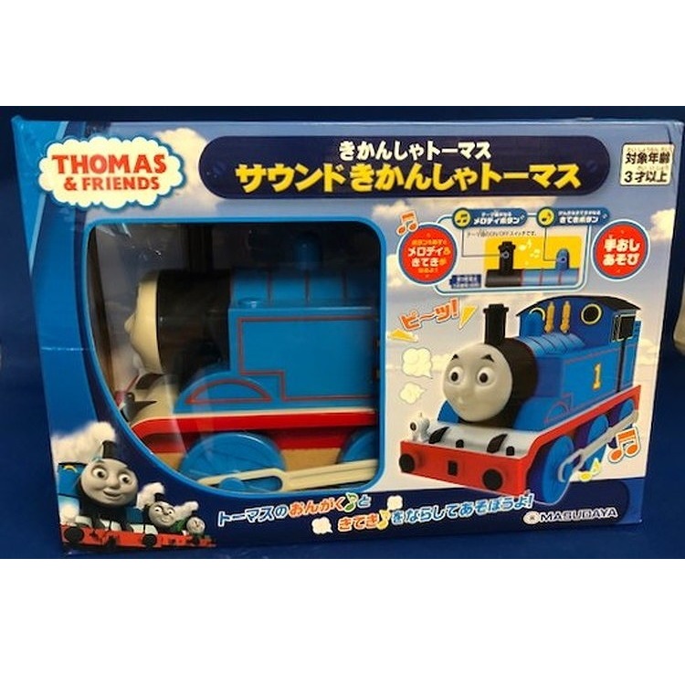 サー・トーマス・ビーチャム 完全録音集 10CDセット e17b4c16b9e49a6d26f00bd0cbd8af