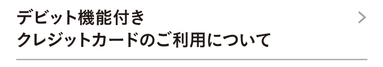https://aeonapp-image.aeon-dx.biz/1713410742311-1b8b8aa92c8b4780975de1a22284d14f.jpg