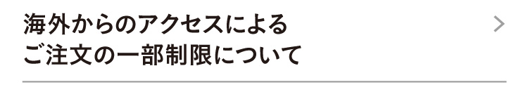 https://aeonapp-image.aeon-dx.biz/1713410758988-26cd9a33e859427c86ee66dd5a524946.jpg