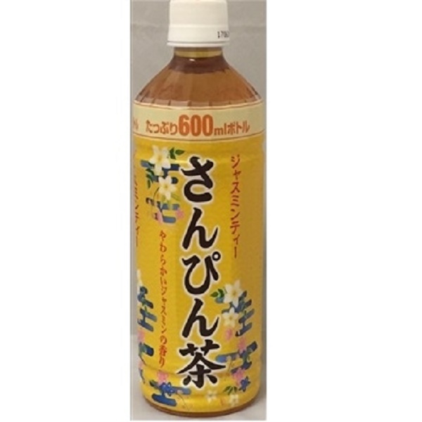 沖縄ボトラーズ さんぴん茶 600ml | 沖縄のお土産・特産品通販