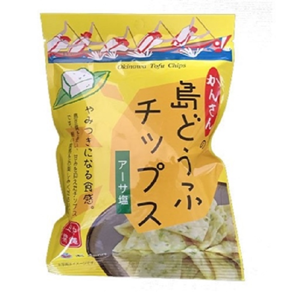 豆腐 楽天市場】《冷凍》 マメックス 千葉県産大豆使用サイコロ豆腐