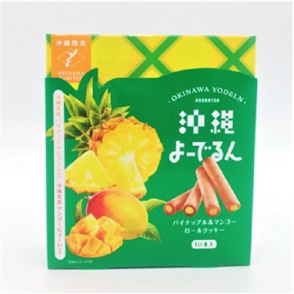 よーでるんパイン＆マンゴー 10個 | 沖縄のお土産・特産品通販