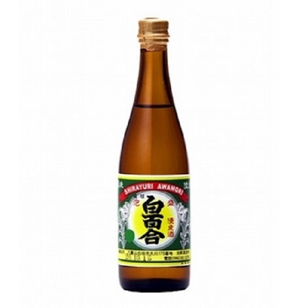 沖縄のお土産・特産品通販 | ミニボトル 沖縄のお土産・特産品通販 | ミニボトル