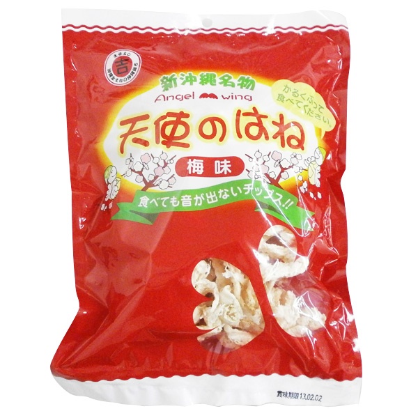 丸吉天使のはね梅味 30g | 沖縄のお土産・特産品通販