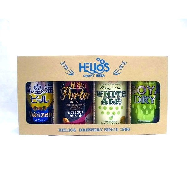 ヘリオス ビールアソートセット 1400ml 缶 | 沖縄のお土産・特産品通販