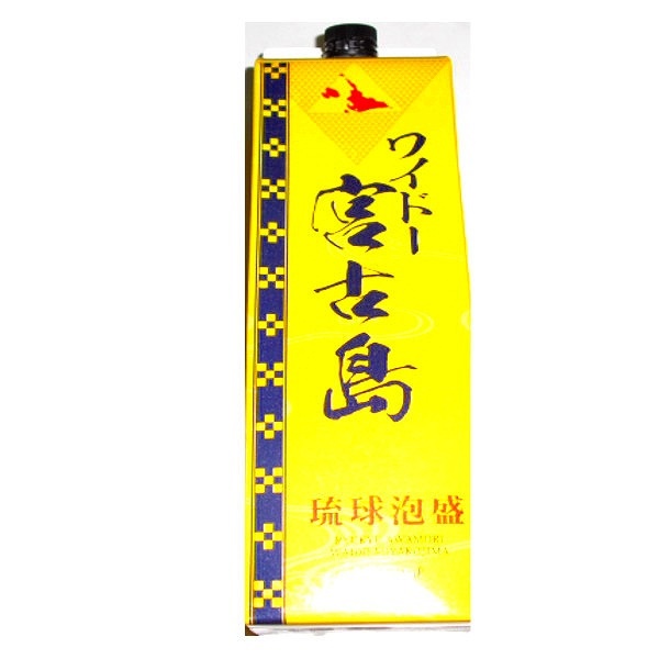 沖之光 ワイドー宮古島30度 1800ml パック | 沖縄のお土産・特産品通販