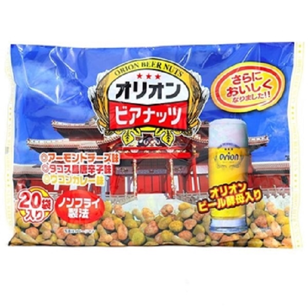〈直売所コスパ最強〉沖縄県産 Ｔさんの葉つきビーツＢ品 約20kg【常温便】① 沖縄のお土産・特産品通販