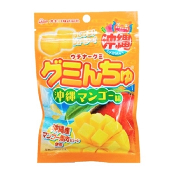 グミんちゅマンゴー味 40g | 沖縄のお土産・特産品通販
