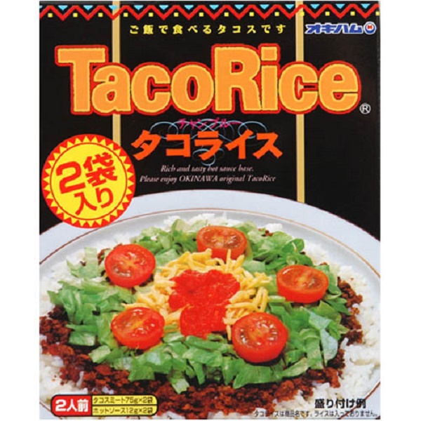 オキハム - 専用おまとめ 楽天市場】オキハム いなむどぅち 琉球料理シリーズ 300g｜沖縄