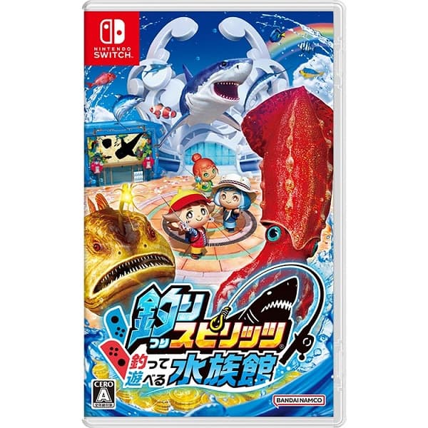公式サイト - ハイブランドの新作が続々登場 バンダイナムコエンターテインメント 釣って 釣りスピリッツ Nintendo Switch