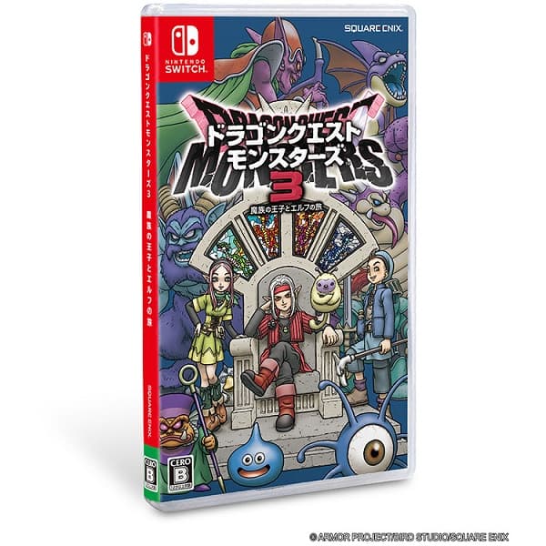 ドラゴンクエストヒーローズI・II ドラクエモンスターズ3セット スクウェア・エニックス ドラゴンクエストモンスターズ3 魔族の王子と