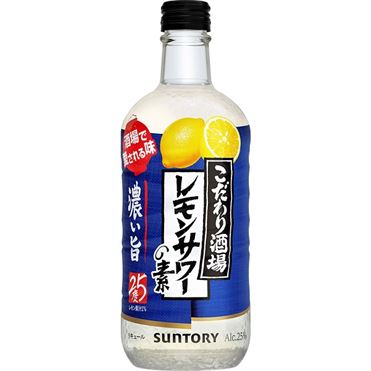 こだわり酒場のレモンサワーの素濃い旨 紙パック 1800ml | イオン