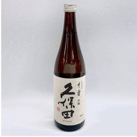 久保田 千寿 720ml | イオンリカーのネットスーパー