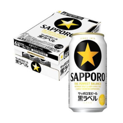 一番搾り 糖質ゼロ6缶 350ml×6缶 | イオンリカーのネットスーパー