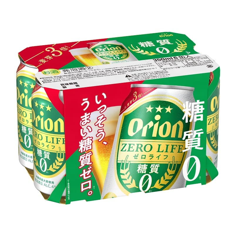 オリオン ZERO LIFE (新ジャンル) 350ml×6缶 | 沖縄のお土産