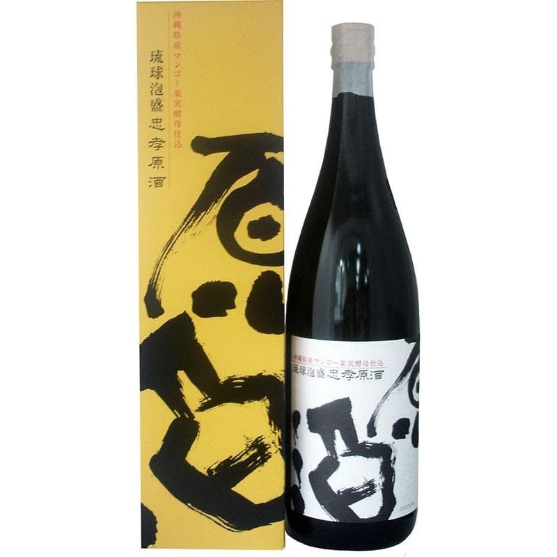 琉球泡盛　忠孝マンゴー原酒　1800ml 44度　2008年詰口 琉球泡盛 忠孝マンゴー原酒 1800ml 44度 2008年詰口 - メルカリ