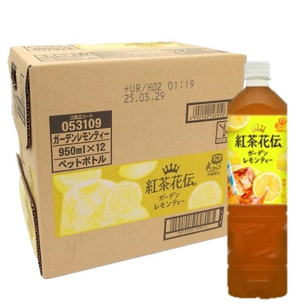 紅茶花伝ガーデンレモンティーCS 950ml×12 | イオン琉球オンライン