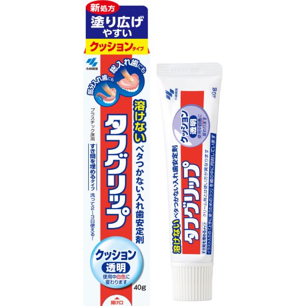 小林製薬 タフグリップクリーム 入数:84 小林製薬 タフグリップクリーム 入数:84