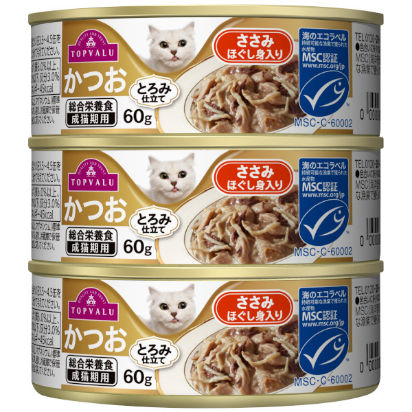【happytoko】トップバリュー キャットフード かつお ささみセット トップバリュ キャットフード パウチ かつお＆まぐろ | イオン