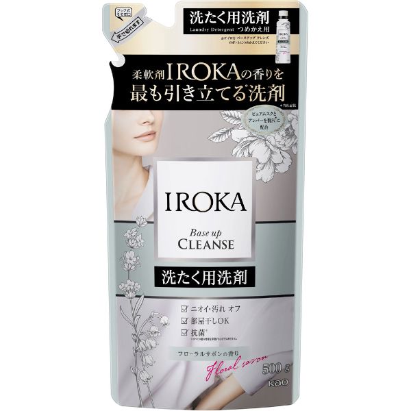 花王 - 【新品】フレア フレグランス IROKA 計30袋 花王 フレアフレグランス IROKA（イロカ）ベースアップクレンズ