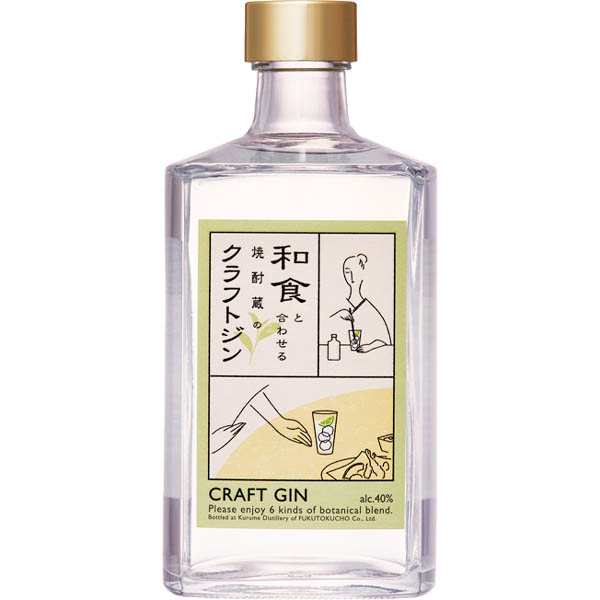 フジサワ 錦糸卵 22g – 九州屋plus+