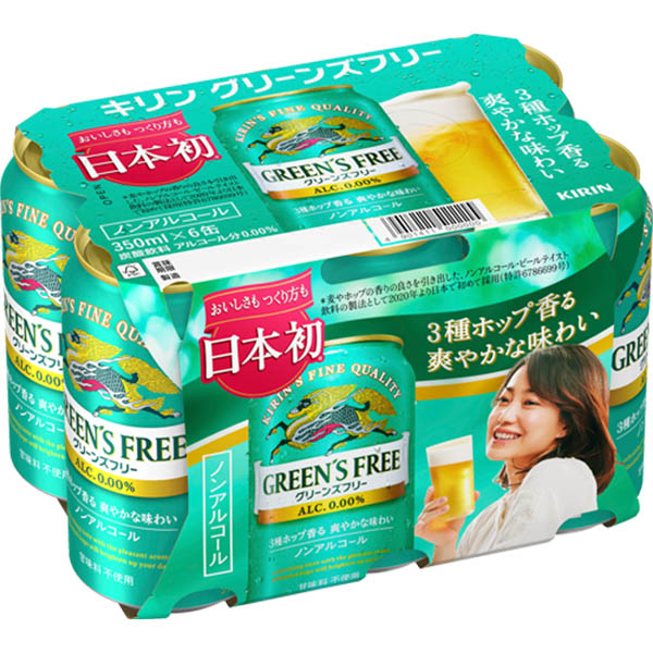 キリンビール グリーンズフリー（ノンアルコール）350ml×6