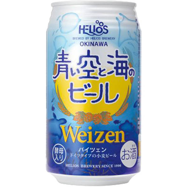 ヘリオス酒造 青い空と海のビール【ヴァイツェン】 350ml 缶 | イオン