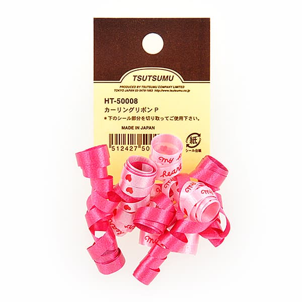 包むファクトリー カーリングリボン（ピンク） | イオン琉球オンライン