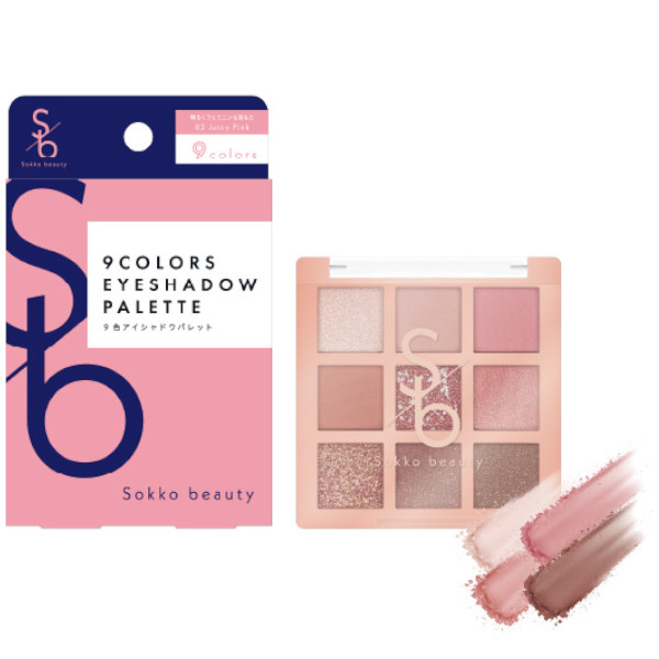 ジュリエ アイシャドウパレット IVY. ジュリエ アイシャドウパレット IVY.