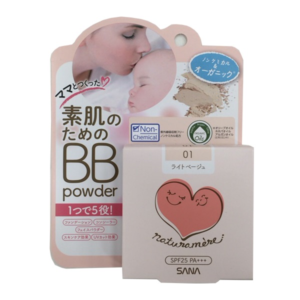 い出のひと時に、とびきりのおしゃれを！ 常盤薬品工業 サナ ナチュラメール オーガニックBBパウダー 01 ファンデーション