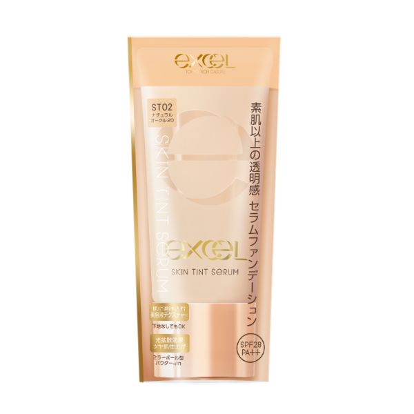 常盤薬品工業 サナ エクセル スキンティントセラム ST02 ナチュラル