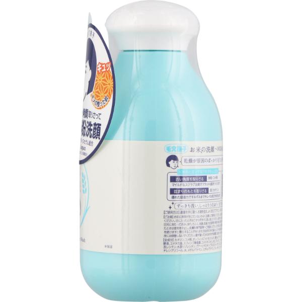 洗顔料 waon センカ メイクも落とせる泡洗顔料 ( 150ml )/ 専科 : 爽快