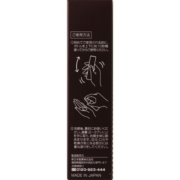 20g【yasuzawa57様専用】 PHCハーブ 5g/1000mg配合 YawaraHa 20g【yasuzawa57様専用】 PHCハーブ 5g/1000mg配合 YawaraHa