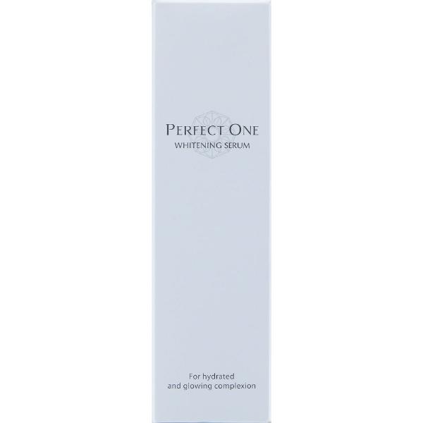 新品・未開封】パーフェクトワン 薬用ホワイトニングジェル 75g