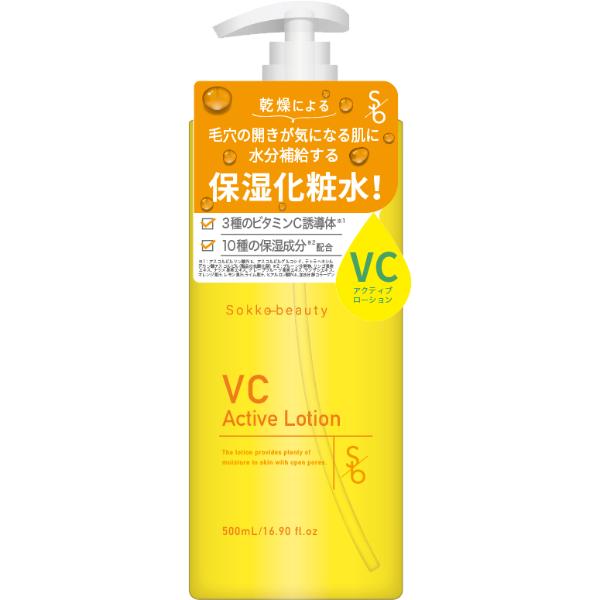 【新品未使用・即発送】SHISHIKUI Yuco /cream/34 Jeans – SHISHIKUI