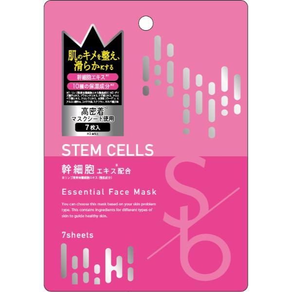 Sokko?beauty 幹細胞エッセンシャルフェイスマスク 7枚入 | イオン琉球