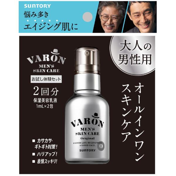 サントリーウエルネス サントリー 公式 VARON ORIGINAL ヴァロン