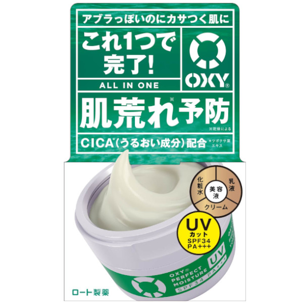 ロート製薬 OXY（オキシー）パーフェクトモイスチャーUV 90g | イオン