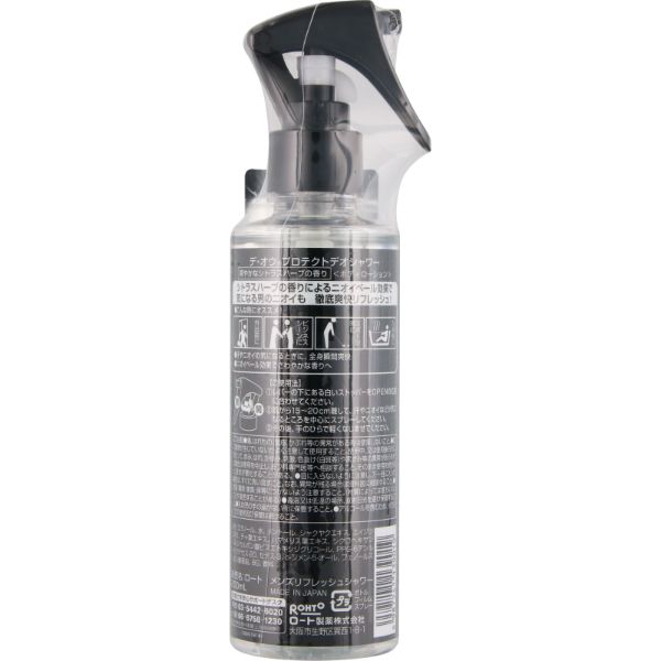 11本 デ・オウ プロテクトデオシャワー ボディローション 200mL デ・オウ / プロテクトデオシャワーの公式商品情報｜美容