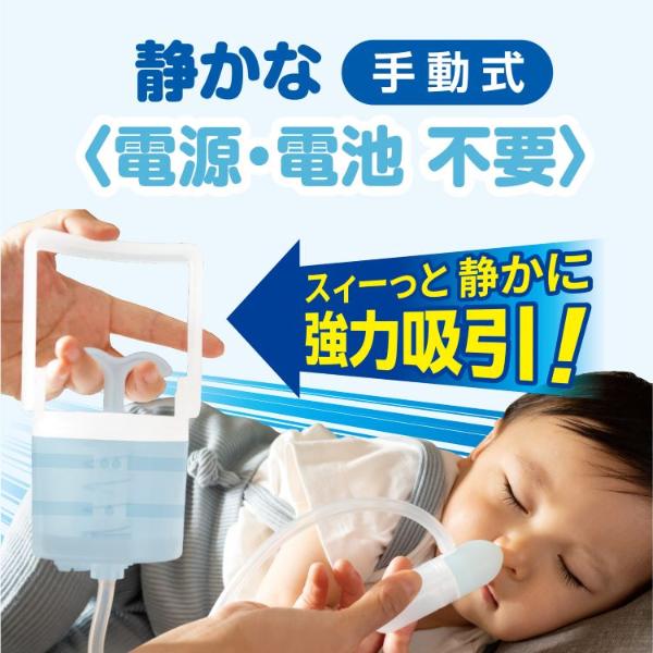 sui @商品説明をお読み下さいさん専用 0ヶ月ー】ビタットジャパン 手動式 鼻水吸引器 SuiSui（スイスイ