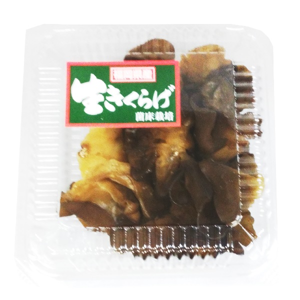 新潟県産 雪国まいたけ 極 1パック(130g) | イオン九州のネットスーパー