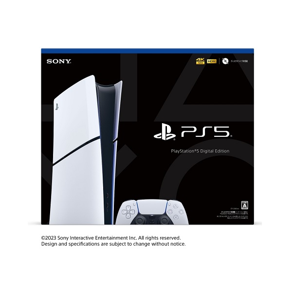 KN6054 1円スタート！【品】SONY ソニー PlayStation5 PS5 本体 CFI