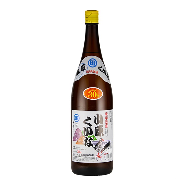 やんばる酒造 山原くいな30度 1800ml ビン | 沖縄のお土産・特産品通販