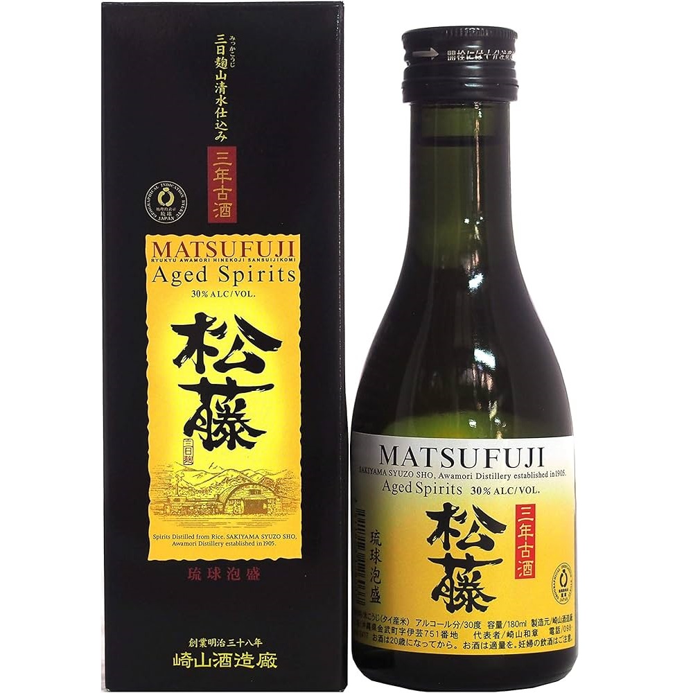 沖縄のお土産・特産品通販 | ミニボトル 沖縄のお土産・特産品通販 | ミニボトル