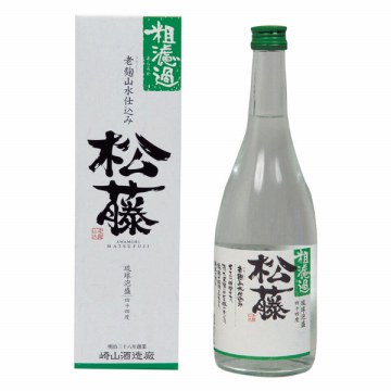 崎山 松藤粗濾過44度 720ml ビン | 沖縄のお土産・特産品通販